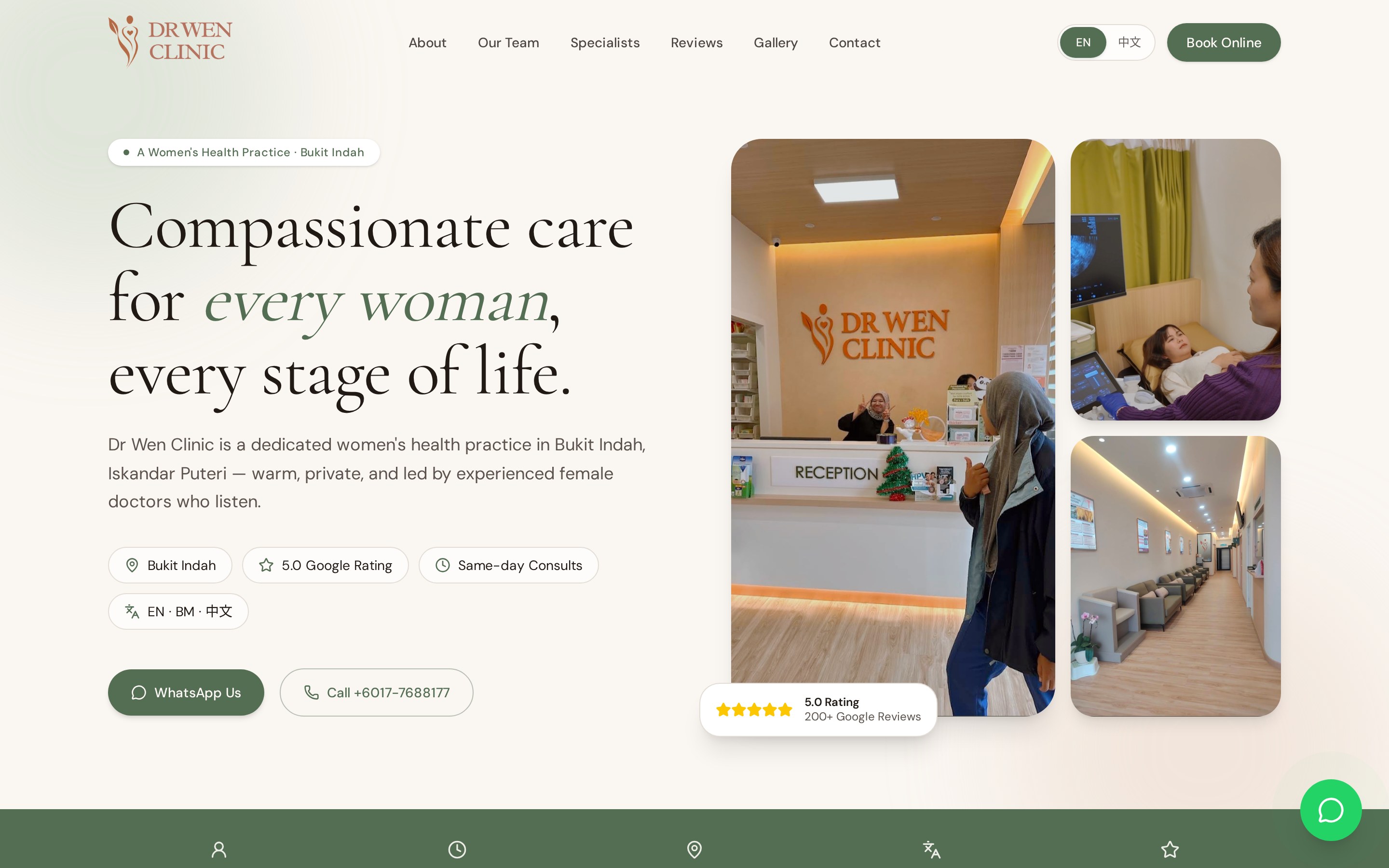 Dr Wen Clinic website